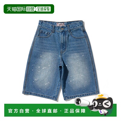 韩国直邮AECA 公用短裤AWCMSSBEBPSOV002C0LA PAINTED BASIC DENI