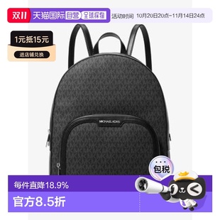 Backpack Logo 韩国直邮Jaycee Large