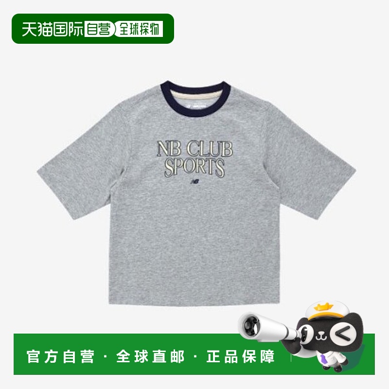 韩国直邮NEW BALANCE 儿童短袖 T 恤 NQJ NK9BF3101U-AC ESSENTIA