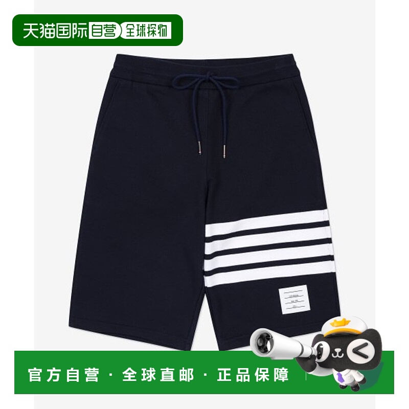 韩国直邮Thom Browne汤姆布朗MJQ012H00535461LOOPBACK KNIT ENGI