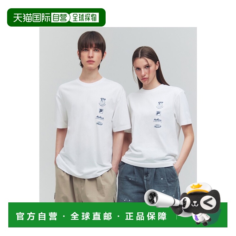 韩国直邮FILA 男士T恤1100FS2RSG2104XOWH
