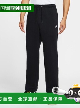 韩国直邮NIKE M 耐克长裤 VQC FN3732-010 俱乐部男士开边抓绒长