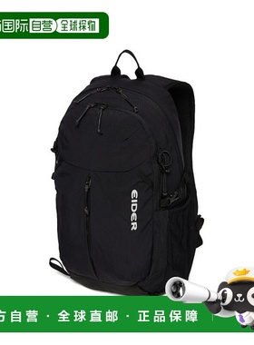 韩国直邮EIDER 战术双肩背包 N-KANTE DUA24B14Z1双肩包