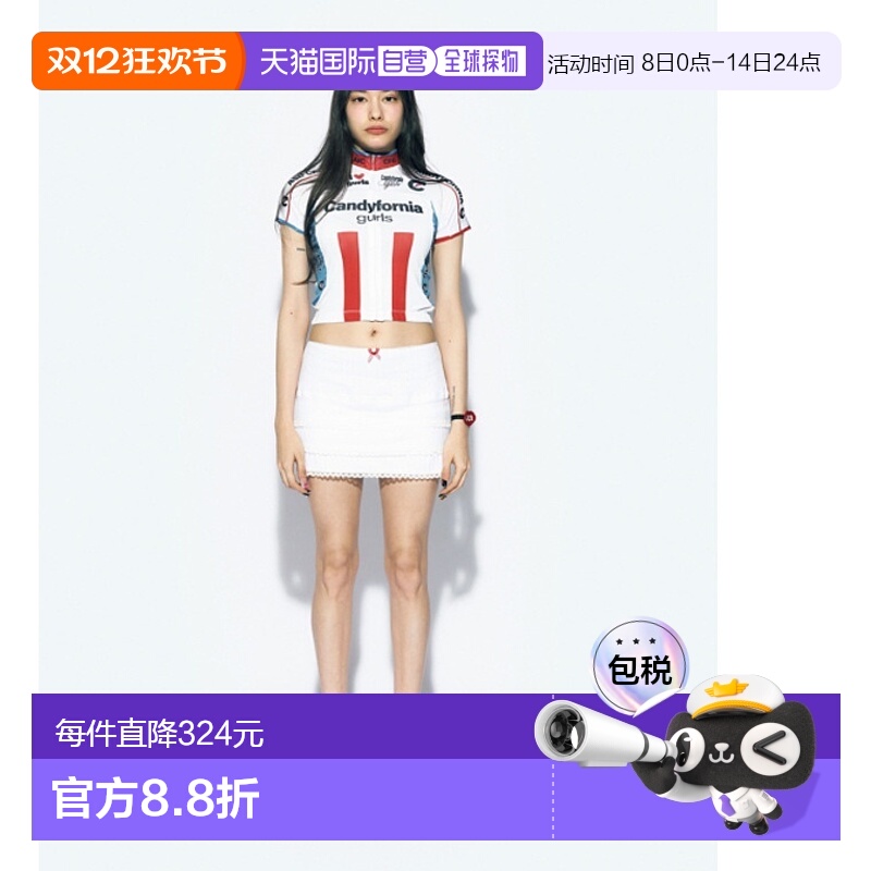 韩国直邮ASIF CALIE 女士自行车骑行服CA24BST007WT ZIPUP BICYCLE