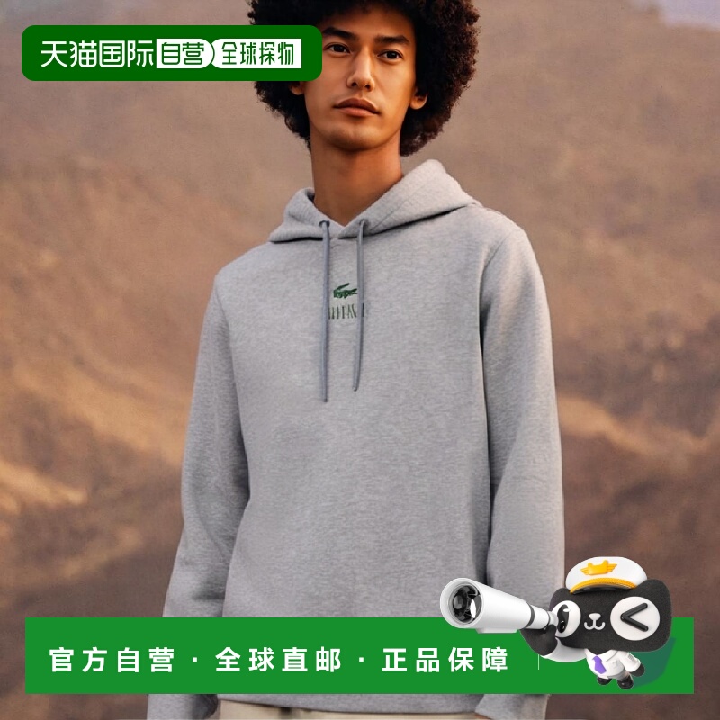 韩国直邮LACOSTE法国鳄鱼男士卫衣T恤 SH5643-53NCCA