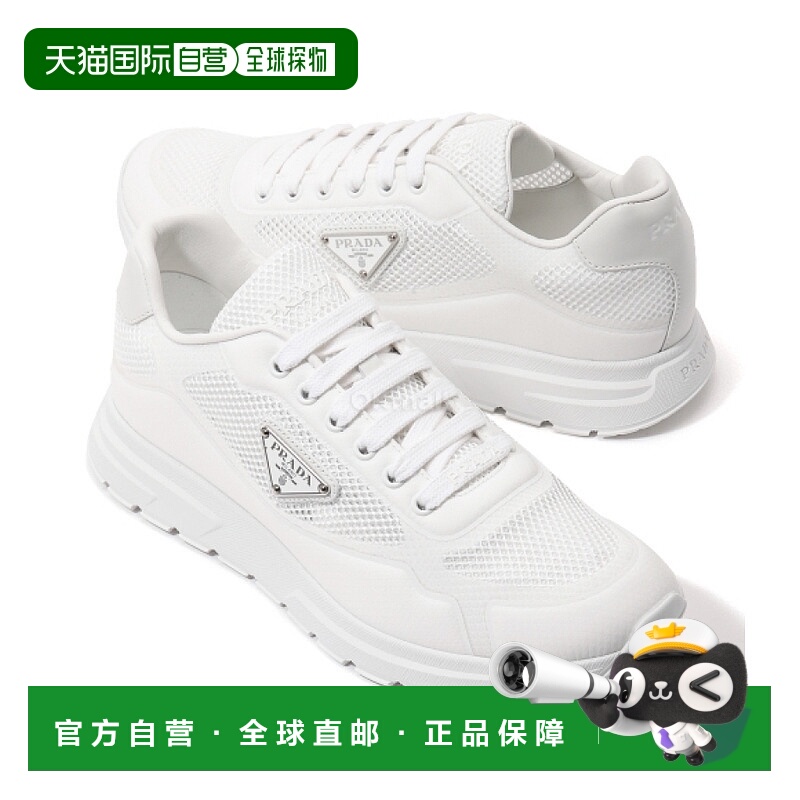 韩国直邮PRADA 2EE437 F G000 1ABK F0009 运动鞋