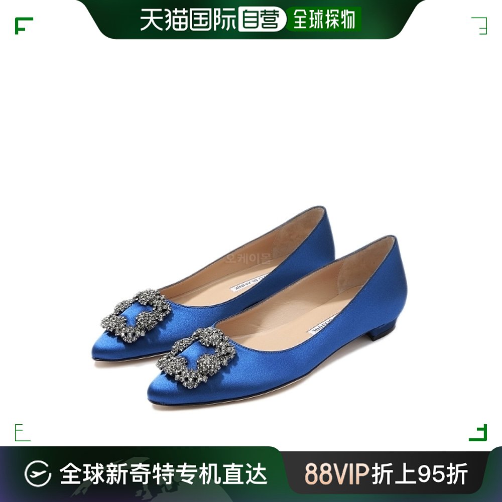 韩国直邮manolo blahnik 男士 时尚休闲鞋平底鞋