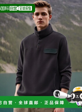 韩国直邮EIDER 军迷服T恤DMW22246Z6 WANDERER上衣