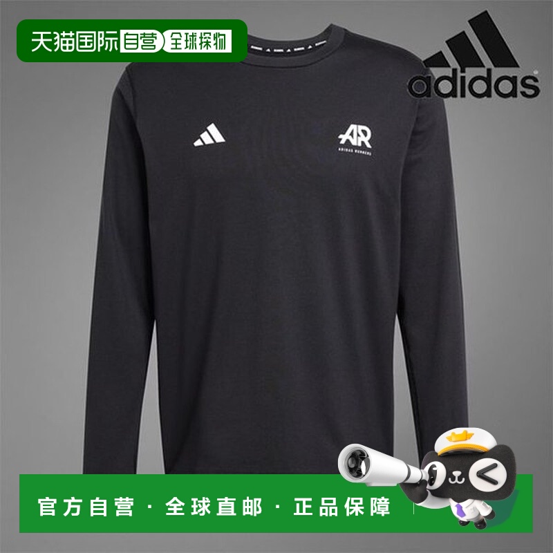 韩国直邮adidas T恤 /R9- JC7364/ OTR AR LS UNI Runners 长袖 T