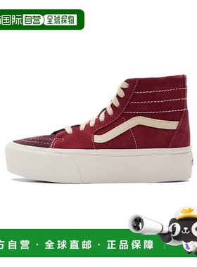 韩国直邮VANS 休闲鞋 VN0A7Q5PTWP1足下工业 舒适百搭 品牌正品