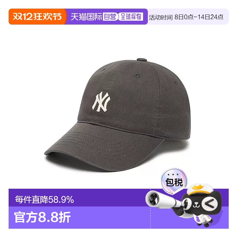 韩国直邮MLB帽子棒球帽CP66/77鸭舌帽男女防晒遮阳日常百搭软顶新