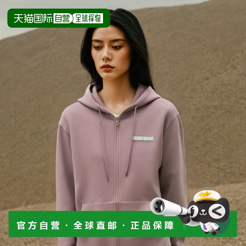 韩国直邮THISISNEVERTHAT 连帽衫CP INTL. Logo Zip Hoodie Dusty