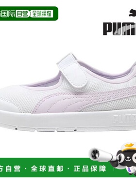 韩国直邮PUMA 童鞋 /U6- 400578 01 / Kids Court Flex V3 Lina