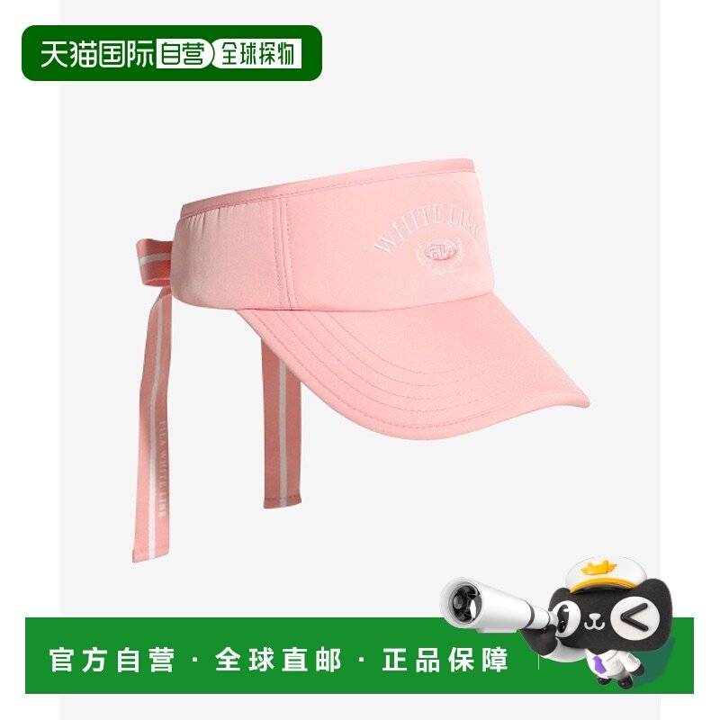 韩国直邮FILA 女士帽子1100FS3CPG2281FBPI斐乐