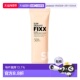 韩国SO NATURAL FIXX 韩国直邮OliveYoung专享 遮瑕防晒保湿 霜