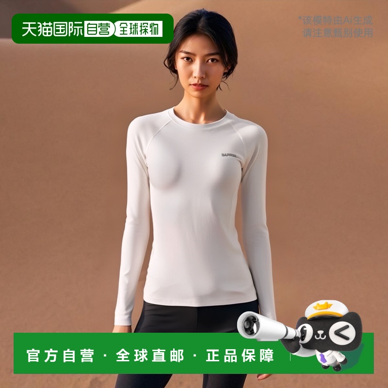 韩国直邮BARREL 女士时尚防晒服WOMEN ESSENTIAL STANDARD FIT RAS