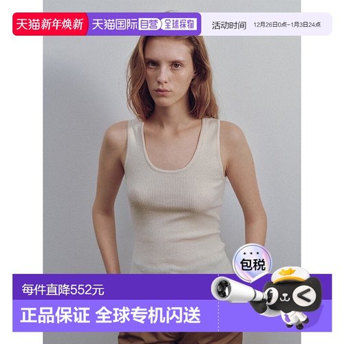 韩国直邮NOTHING WRITTEN 女士吊带衫305922263 Jina u-neck sleev