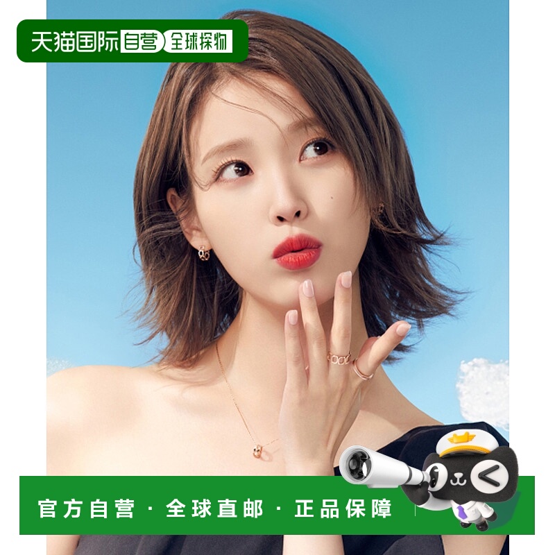 韩国直邮JESTINA 女士手链 JJSJB04BS404R47S0 14K