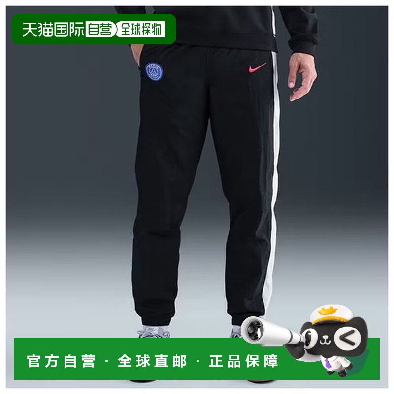韩国直邮NIKE 国内正品] PSG M NK T90 TRK PANT W 3R HQ9762-010