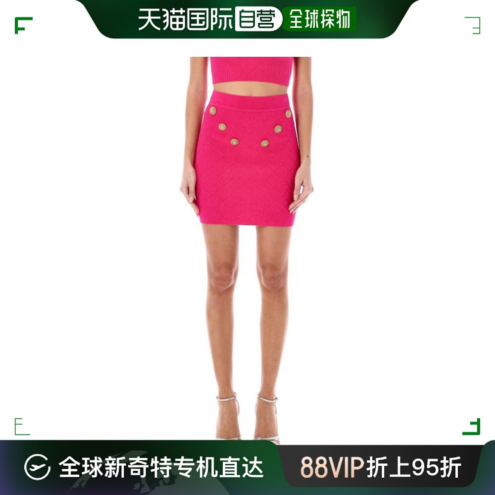 韩国直邮BALMAIN24SS短拳女24PCF1LB004KF53 4DKFUCSIA