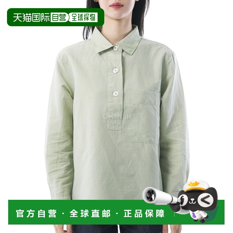 韩国直邮Margaret Howell MHL口袋长袖衬衫浅绿女WHSH0509S25LCQ