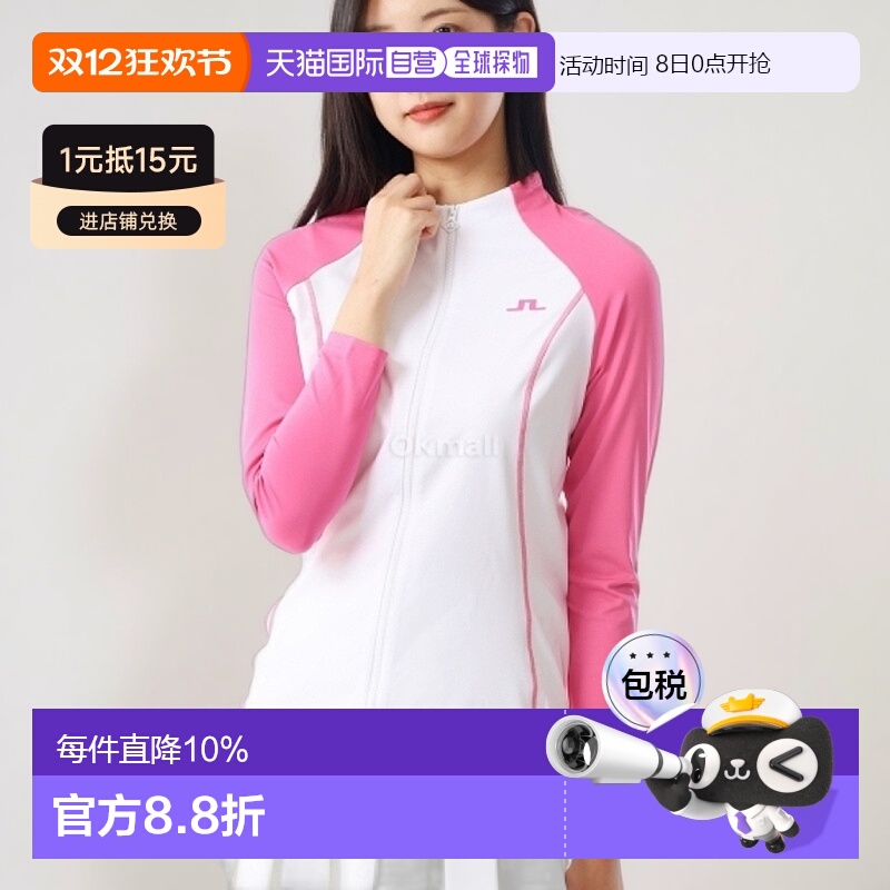 韩国直邮J．Lindeberg金 林德伯格上装T恤男女款白色徽标休闲