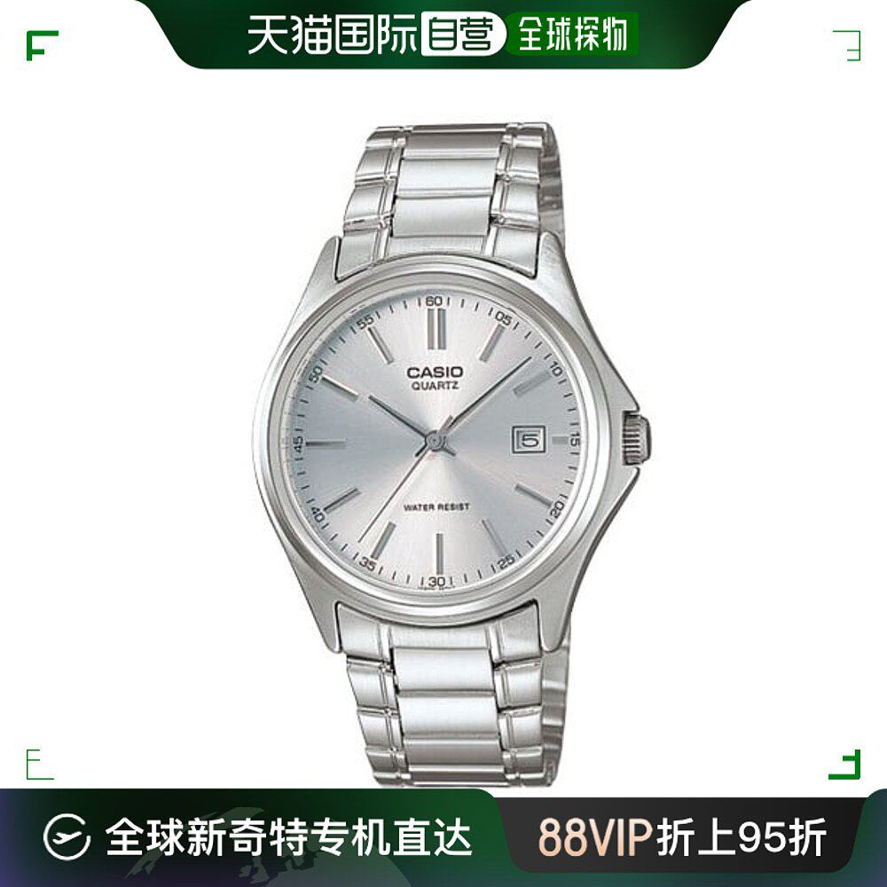 韩国直邮casio 卡西欧手表mtp-1183a-7adfsilver