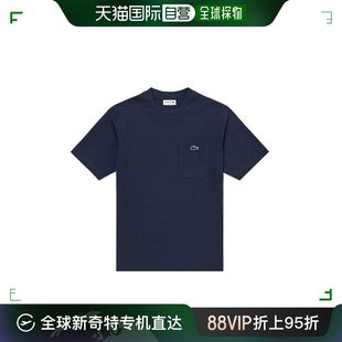 Sleeve Pockets Men 韩国直邮Lacoste LACOSTE Short Clock T恤