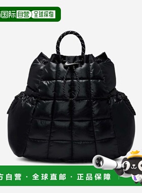 韩国直邮NIKE NIKE 耐克 HQ6693-010 运动装紫色背包9L - 黑铁灰