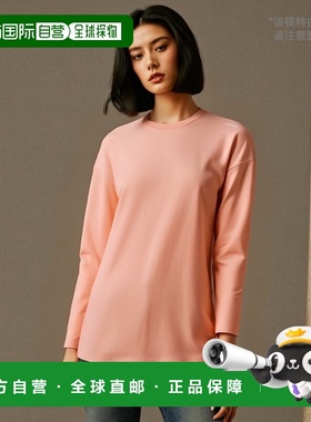 韩国直邮ARENA 时尚防晒服A4BL1QR45LCR休闲潮流穿搭 高级感正品