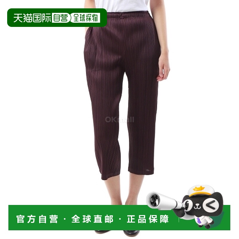 韩国直邮PLEATS PLEASE ISSEY MIYAKE 女装裤子 PP48JF134 49