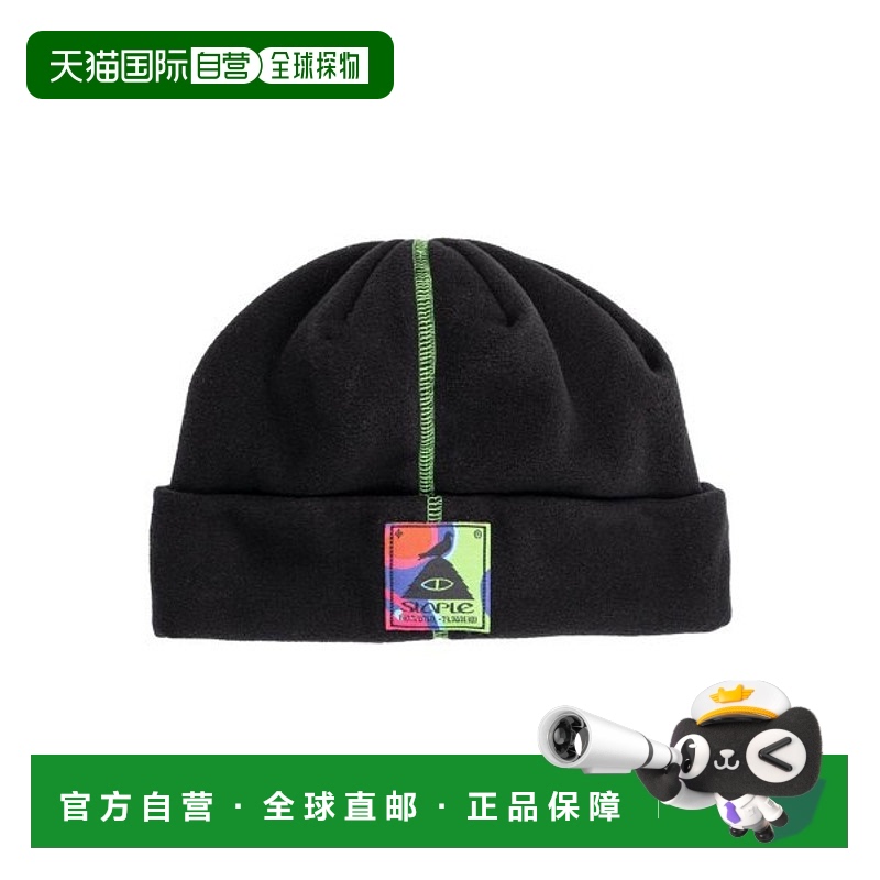 韩国直邮POLER 山系户外旅行露营保暖睡袋 231CLU7901SPTHR