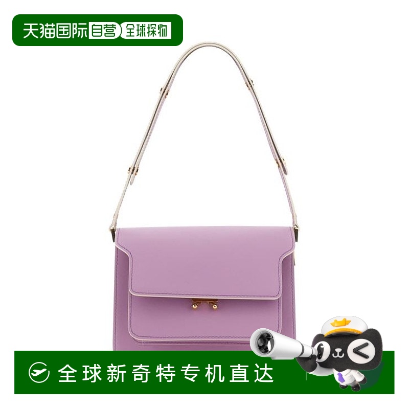 韩国直邮MARNI25SS单肩包女SBMPN09U07 LV520Z617W LILAC