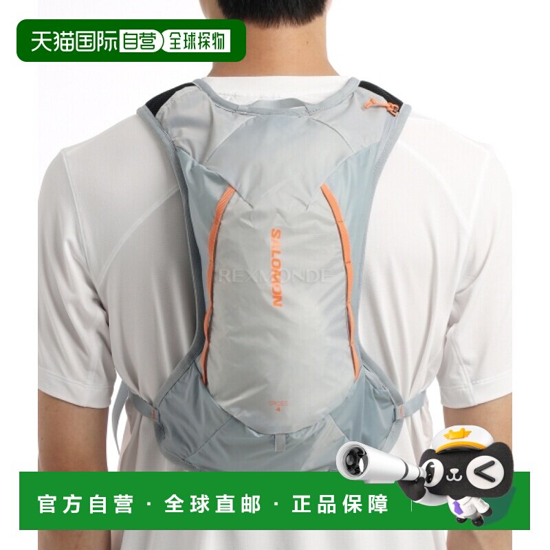 韩国直邮SALOMON CROSS 4（灰紫/采石场/油桃）（LC2856700） 30
