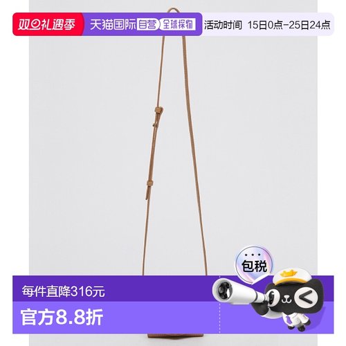 韩国直邮ARCHIVEPKE 女士通用款女包Oval card bag(Lizard beige)_