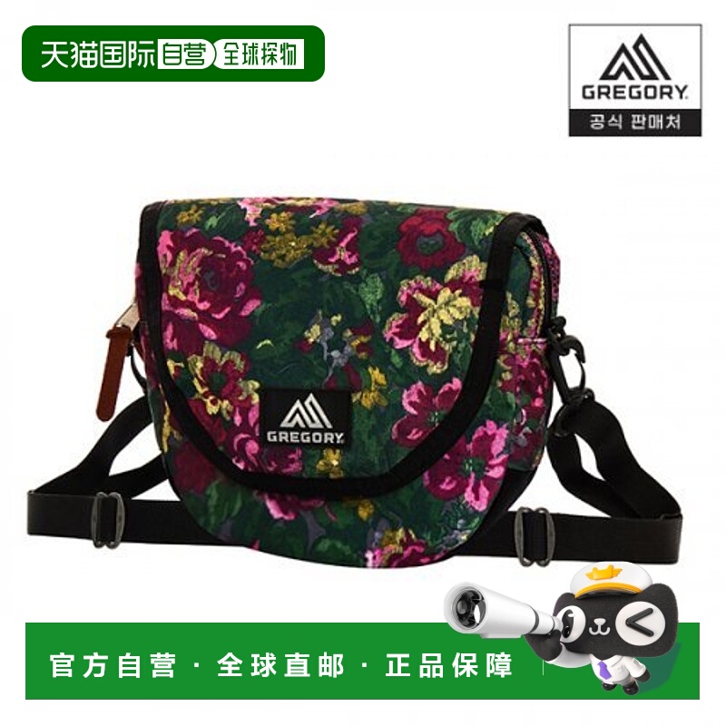 韩国直邮Gregory格里高利户外运动包LAUGHING SHOULDER - GARDEN