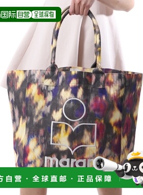 韩国直邮ISABEL MARANT YENKY (PM0001FA B1X13M OEBK) 单肩包