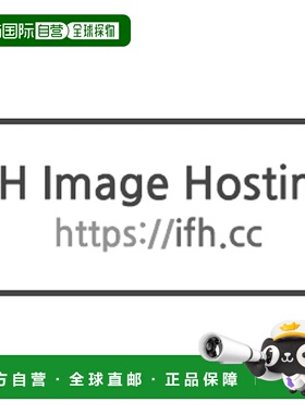 韩国直邮LOJEL Cubo CF-1627-1扩展型旅行箱PC大型30英寸静正品