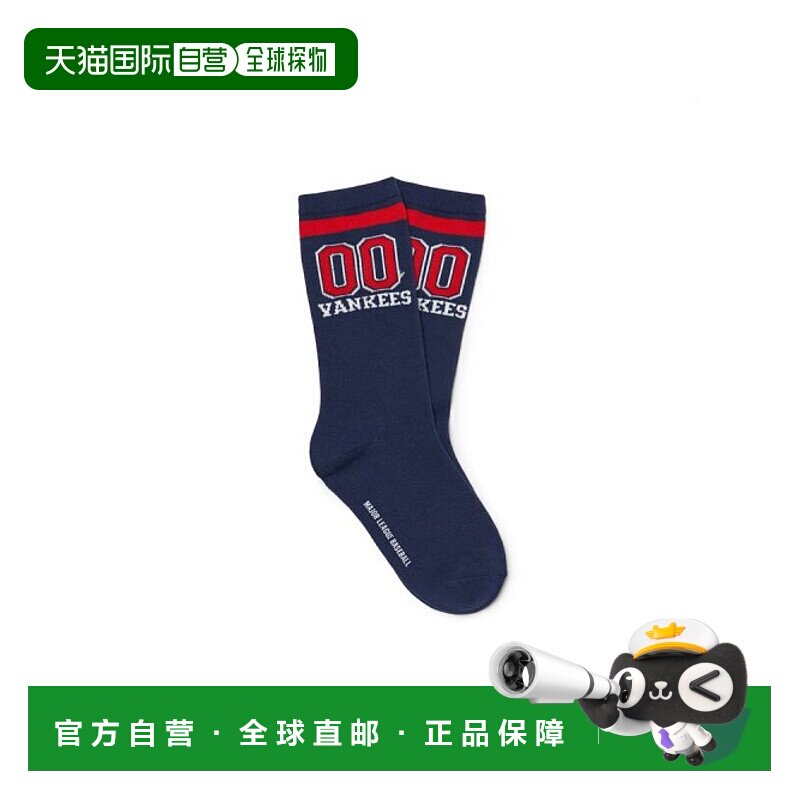韩国直邮MLB KIDS 儿童袜子(0-16岁)儿童中筒袜7ASOV024N-50NYS