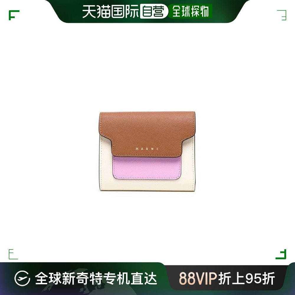 韩国直邮Marni钱包 Saffiano 3层双折钱包 PFMO0052U8LV520