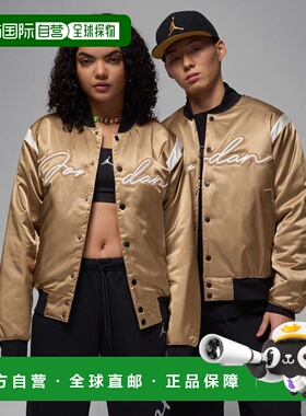 韩国直邮NIKE 男士运动茄克/外套HF9297-257 M J MVP HBR VRSTY J