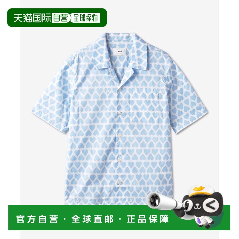 韩国直邮AMI 男士男衬衫HSH203C00029475SS23新款