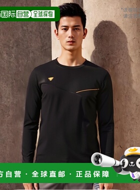 韩国直邮DYNAFIT户外休闲运动舒适日常时尚新款男款T恤YMW24230Z1