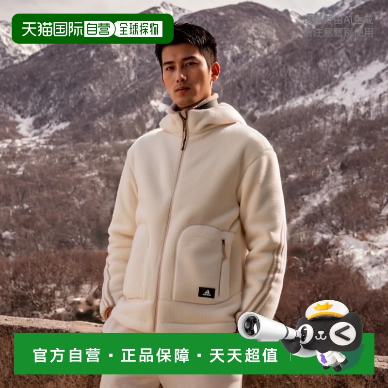韩国直邮ADIDAS阿迪达斯休闲经典日常运动舒适时尚夹克HR8426_EUE