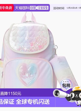 韩国直邮BENETTON儿童儿童书包QCBG05411MU