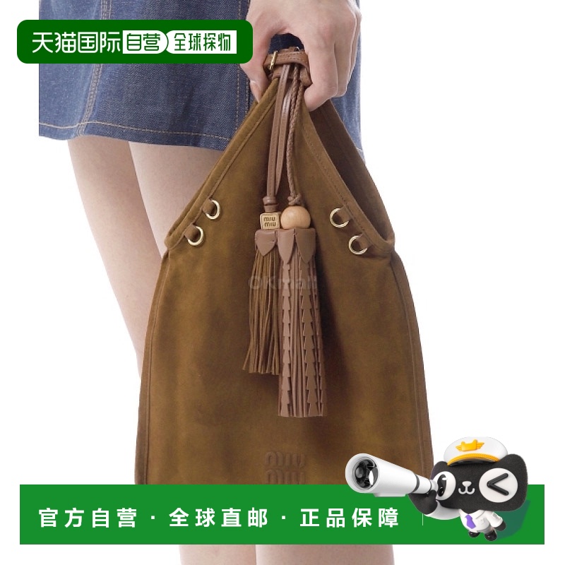 韩国直邮Miu Miu 5BA295 2CSS F0316 手提袋单肩包手提包