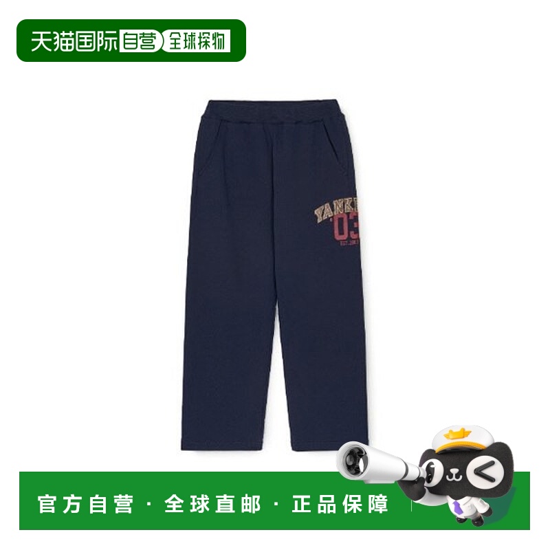 韩国直邮MLB MLB 儿童长裤 TQK 7APTV0144-50NYS 纽约洋基队队徽