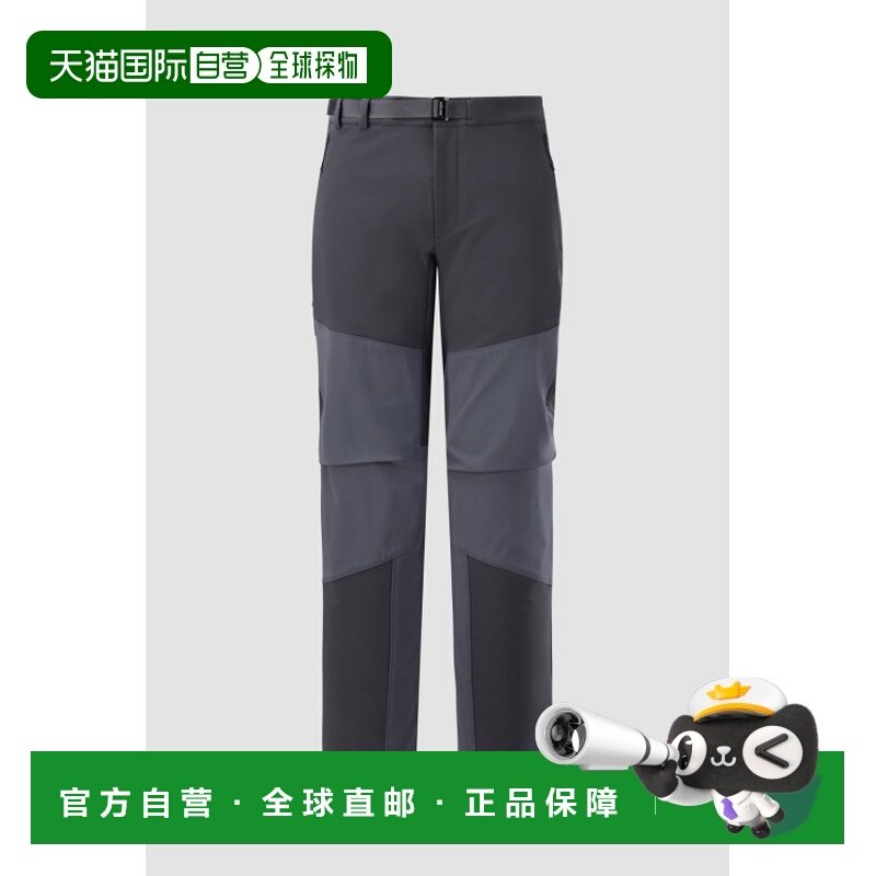 韩国直邮KOLON SPORT 男士作训服迷彩裤军迷裤工装裤   JWPNX2507,户外/登山/野营/旅行用品,迷彩裤/军迷裤/工装裤,淘宝优惠券,粉丝福利购,淘宝优惠卷