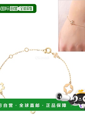 韩国直邮TORY BURCH 基拉四叶草手链 (153713-720) 珠宝