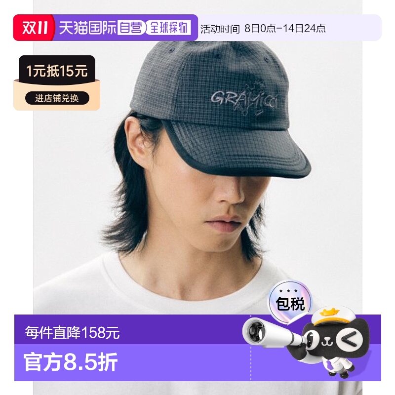 韩国直邮GRAMICCI潮牌秋冬新款山系户外运动百搭帽子3545172
